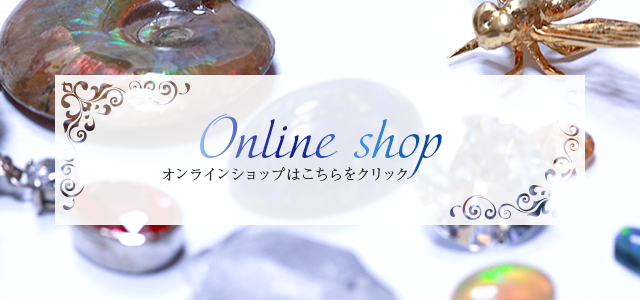 sp_banner_online